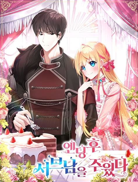 Eu Peguei O Segundo Protagonista Masculino Após O Final - Eu Peguei o Segundo Protagonista Masculino após o Final - Flower Manga