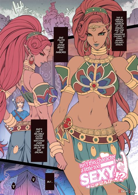 Rakugaki Ero Manga Breath Of The Wild No Urbosa Sama By Oda Non