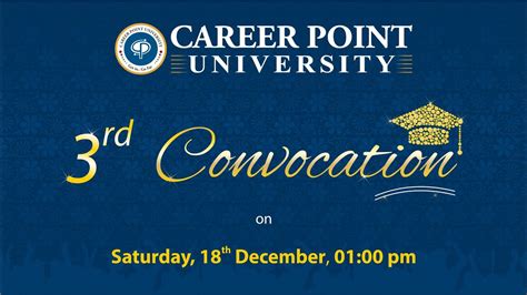 3rd Convocation Ceremony 2021 Cpu K Career Point University Kota