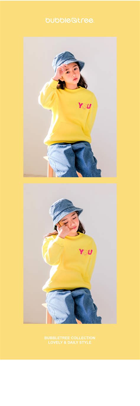 [M141]해피유기모맨투맨