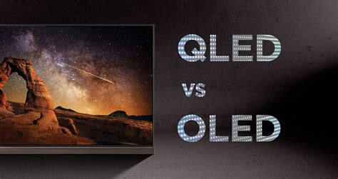 Qled или oled что лучше