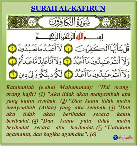 Bacaan Surat Makkiyah Surat Al Kafirun Golongan Dan Seruan Untuk Hot