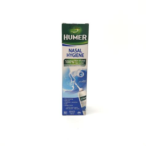 Humer Nasal Hygiene Ml For Adult Lazada Ph