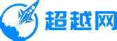 李将军列传节选原文 文言文李将军列传节选翻译赏析 超越网