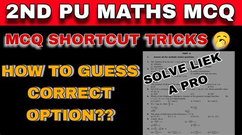 Nd Puc Maths Mcq How To Guess Maths Mcq Mcq Guessing Technique Mcq