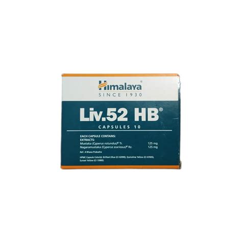 Himalaya Liv.52 HB Capsule - Medical Help Desk