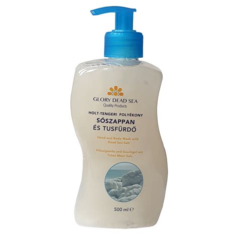 Gel pentru maini si corp cu sare de la Marea Moarta Glory Dead Sea ... 