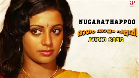 Nugarathappoo Video Song Ragam Thanam Pallavi Malayalam Movie M G