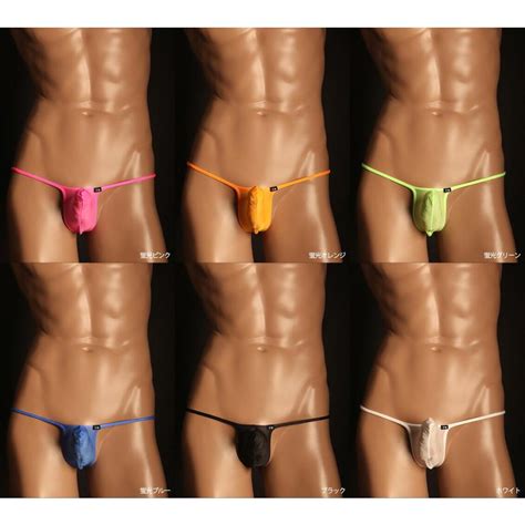 TM COLLECTION Mサイズ メンズTバック TMコレクション Clearskin JUST IMPACT HORN TB BIKINI 下着 パンツ アンダーウェア