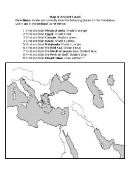 Blank Holy Land Map