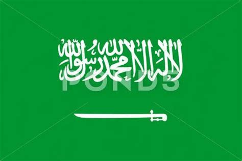 Saudi arabia flag drawing by pastel on charcoal paper: Royalty Free ...