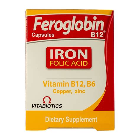 Feroglobin - 30 Capsules | Bloom Pharmacy