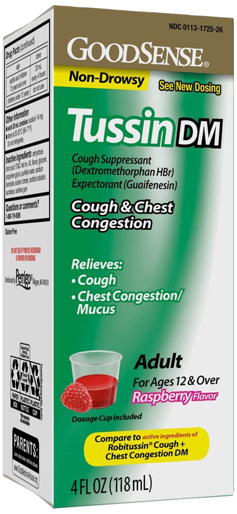 GOODSENSE Tussin DM Cough Chest Congestion 20mg 200mg 4oz Rasp