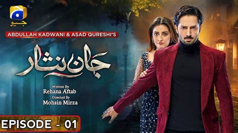 Jaan Nisar Episode 01 Danish Taimoor Hiba Bukhari Release Date Story Update Drama Arl