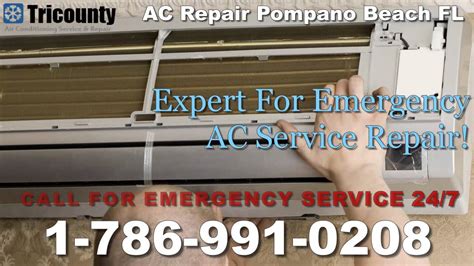 Ac Repair Pompano Beach Fl 1 786 991 0208 Ac Service Repair Pompano Beach Florida Youtube