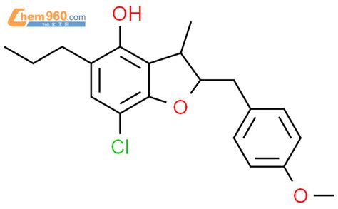 Benzofuranol Chloro Dihydro Methoxyphenyl