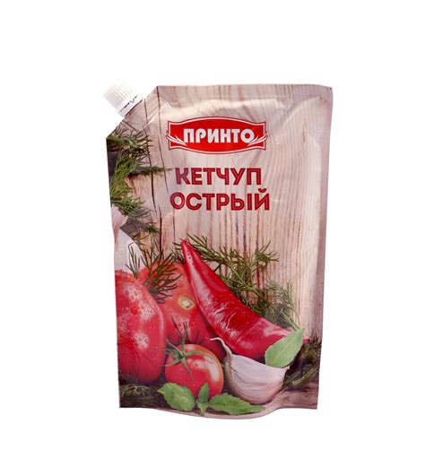 Каталог продукции "Принто"