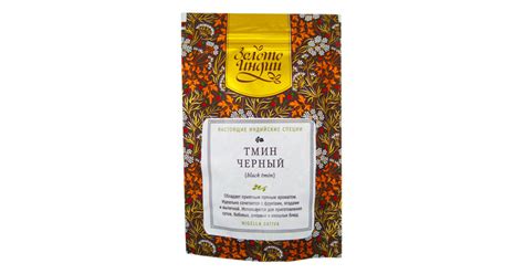 Купить Тмин (Калонджи) черный | Black cumin 30г в интернет магазине