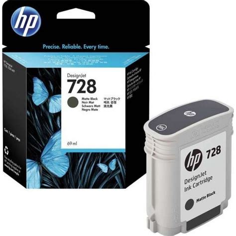 HP 728 MATTE BLACK INK CARTRIDGE