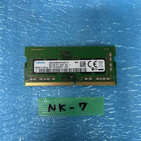 Yahooオークション Nk 7 激安 ノートpc メモリ Samsung 8gb Pc4 266