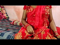 First Night Suhagrat Bhabhi Big Boobs Ass Fucking Xxx Mobile Porno Videos Movies IPornTV Net