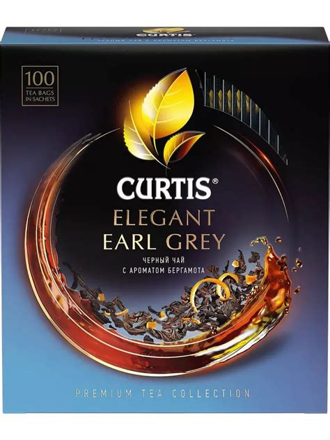 Чай черный CURTIS Elegant Earl Grey, 100пак - купить с доставкой по ...