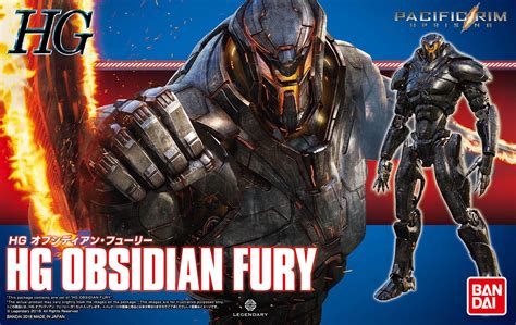 HG Obsidian Fury (Pacific Rim: Uprising) | HLJ.com