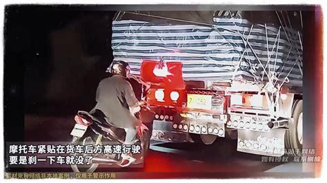 摩托车大马路上随意变道，网友：不出意外的话，果然是出意外了