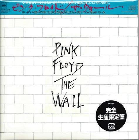 Cd Pink Floyd The Wall Importado Mercadolivre