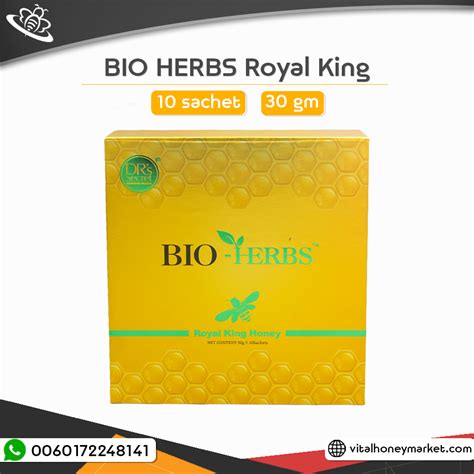 Royal Honey Ultimate Power Source (12 Sachets – 20 G) | Vital Honey Market