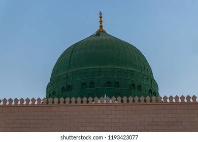 Dome Prophet Muhammads Mosque Masjid Nabawi Foto Stock 1193423077