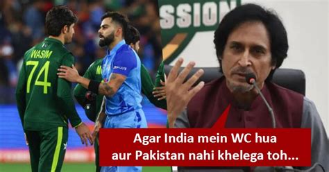 Ramiz Raja Makes Strong Statement Over Pakistan Playing World Cup