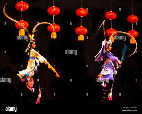 Guangzhou Chinese Puppet Show Stock Photo Alamy