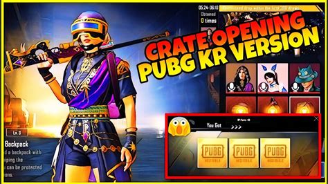 PUBG MOBILE KR CRATE OPENING WITHOUT VPN TRICK PUBG KR VERSION