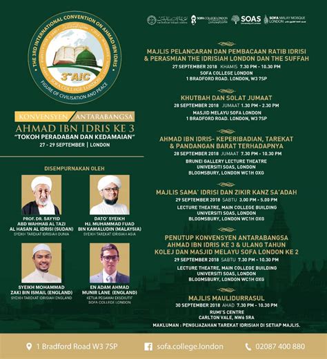 September Masyyakhah Tarekat Al Ahmadiyyah Al Idrisiyyah