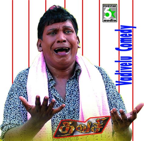 vadivelu comedy ringtone free download - howtoorganizeyourclosetstorage