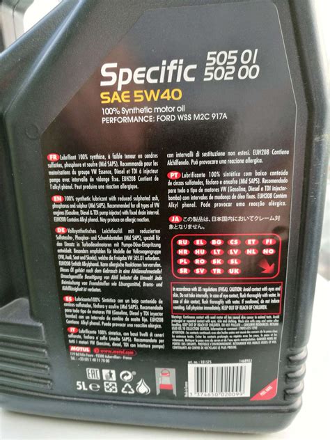 Моторное масло MOTUL Specific 505 01 502 00 5W-40 синтетическое 5 л ...