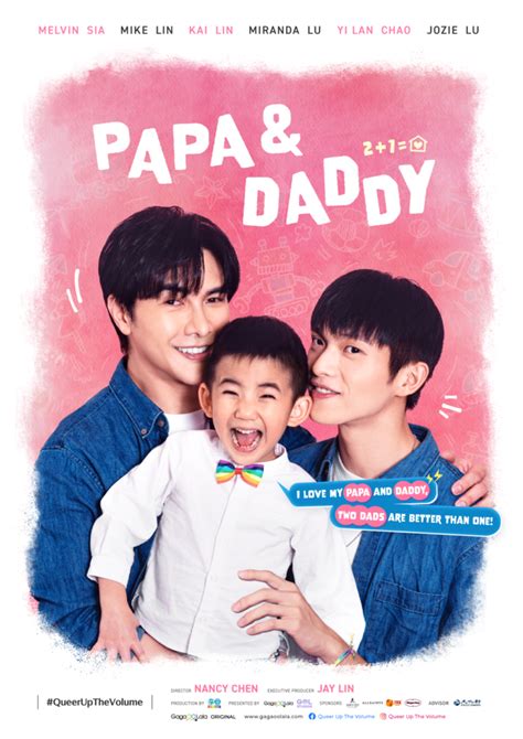Taiwan Releases Asias First Series About Gay Parenting Papa Daddy Orange Magazine