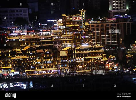 Chongqing China Th May A Night View Of Hongya Cave Scenic