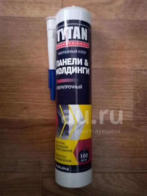 монтажный клей Tytan Professional панели & молдинги, бежевый 310мл ...