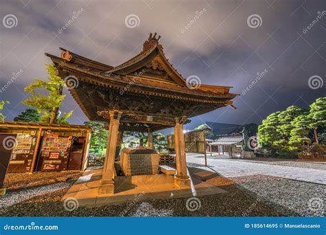 Chozuya Or Temizuya Water Ablution Pavilion And Goei Do Hall Of Kosho