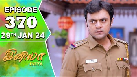 Iniya Serial Episode Th Jan Alya Manasa Rishi