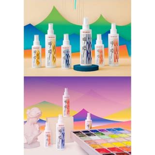 Miya Himi Moisturizing Spray (100ml) | Shopee Philippines