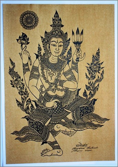 Thai Traditional Art Of Shiva By Printing On Sepia Paper Etsy Thai