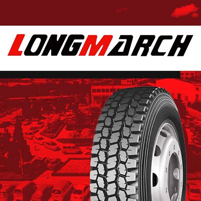 The largest tire manufacturer in china! | CHINESE TYRE MARKET