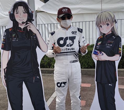 Efmania On Twitter F Jp Japanesegp Https T Co