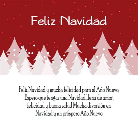 Imágenes y Tarjetas de Navidad 2024 - 2025 con frases para Felicitar ...