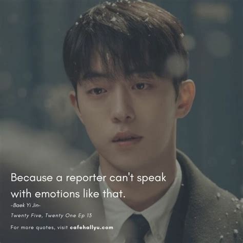 Twenty Five Twenty One Namjoohyuk Kimtaeri Kdrama Ctto Kdrama Quotes