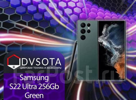 Смартфон Samsung Galaxy S22 Ultra 256GB Green! Гарантия Dvsota, 6.80 ...