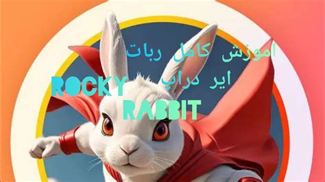 Rocky Rabbit Youtube